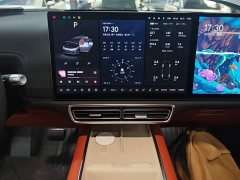 Li Auto L7 Max - ფოტო 12
