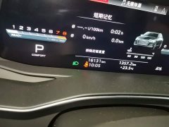 Audi A6L 45 TFSI Prestige Dynamic Plus Ventilated Comfort Package - ფოტო 16