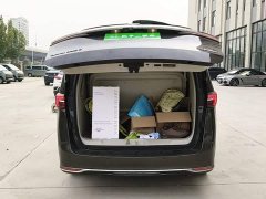 Buick GL8 Land Business Class 652T Luxury - ფოტო 18