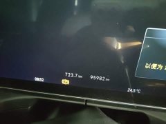 Mercedes-Benz C-Class 2023 C 260 L AMG Line - ფოტო 11