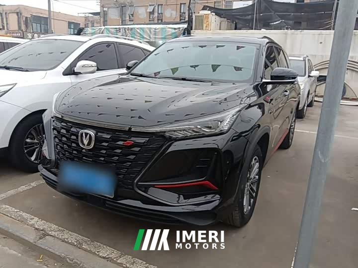 Changan CS75PLUS 1.5T Automatic Deluxe - ავტომობილი ჩინეთიდან