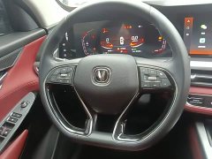 Changan CS75PLUS 1.5T Automatic Deluxe - ფოტო 10