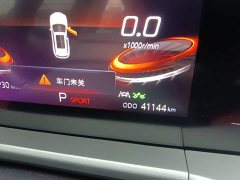 Changan CS75PLUS 1.5T Automatic Deluxe - ფოტო 11
