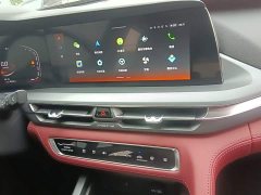 Changan CS75PLUS 1.5T Automatic Deluxe - ფოტო 12