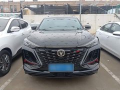 Changan CS75PLUS 1.5T Automatic Deluxe - ფოტო 2