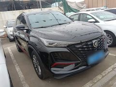 Changan CS75PLUS 1.5T Automatic Deluxe - ფოტო 3