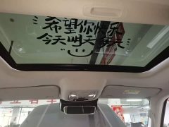 Tank 300 City Edition 2.0T Stylish - ფოტო 17