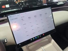 Xiaomi YU7 2025 Four-Wheel Drive Max Edition - ფოტო 12