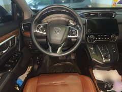 Honda CR-V PHEV 2.0L AWD Edition - ფოტო 2