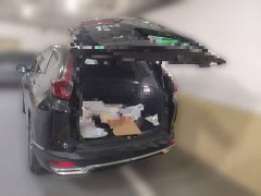 Honda CR-V PHEV 2.0L AWD Edition - ფოტო 9