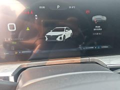 Chery Arrizo 8 2024 High-Performance Edition 2.0T DCT - ფოტო 11