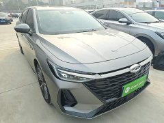 Chery Arrizo 8 2024 High-Performance Edition 2.0T DCT - ფოტო 3