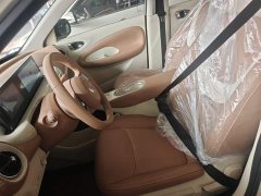 Wuling Binguo 2025 333km Joy Edition - ფოტო 14