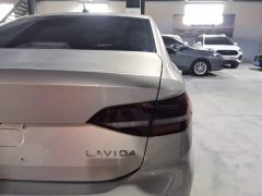 Volkswagen Lavida 1.5L Automatic Comfort - ფოტო 7