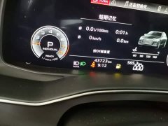Audi A6L 45 TFSI quattro Premium Dynamic - ფოტო 16