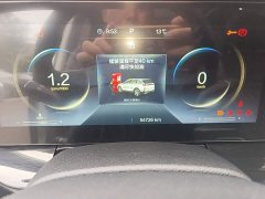 FAW Besturn T99 2020 20TD Automatic Deluxe - ფოტო 11