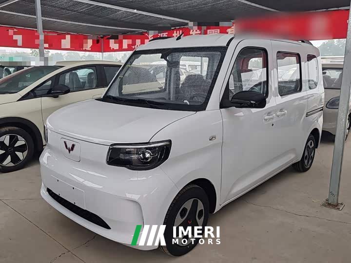 Wuling Zhiguang New Energy 2025 305km Aspiring Edition - ავტომობილი ჩინეთიდან