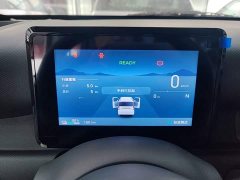 Wuling Zhiguang New Energy 2025 305km Aspiring Edition - ფოტო 11