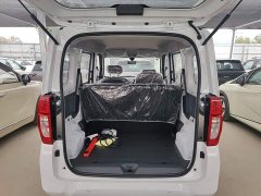 Wuling Zhiguang New Energy 2025 305km Aspiring Edition - ფოტო 18