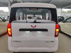 Wuling Zhiguang New Energy 2025 305km Aspiring Edition - ფოტო 5