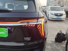 FAW Red Flag HS7 PHEV 2024 2.0T PHEV AWD Flagship Comfort 7-Seater - ფოტო 7