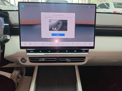 Changan Yiyong Fourth Generation 1.5T 500Bar Deluxe Edition - ფოტო 12
