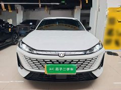 Changan Yiyong Fourth Generation 1.5T 500Bar Deluxe Edition - ფოტო 2