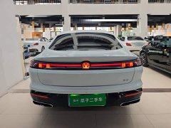 Changan Yiyong Fourth Generation 1.5T 500Bar Deluxe Edition - ფოტო 5