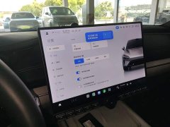 Xiaomi SU7 Rear-Wheel Drive Ultra-Long Range Advanced Autonomous Driving Pro - ფოტო 12