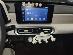 Wuling Hongguang MINIEV 2024 Third Generation 215km Advanced Edition - ფოტო 12