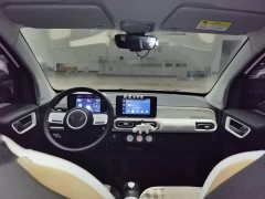Wuling Hongguang MINIEV 2024 Third Generation 215km Advanced Edition - ფოტო 9