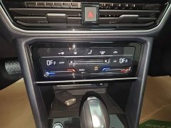 Volkswagen Touareg 2024 300TSI Two-Wheel Drive Full Moon Edition - ფოტო 12