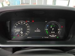 Land Rover Range Rover Sport PHEV 2020 P400e SE - ფოტო 11