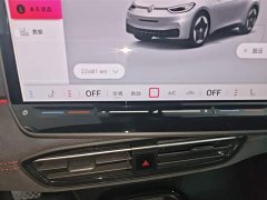 Volkswagen ID.3 2026 Smart Edition Intelligent Version GTX Package - ფოტო 12