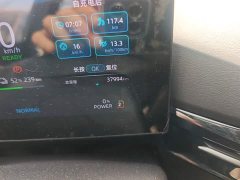 SAIC MG4 2022 520km Range Flagship Edition - ფოტო 16
