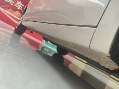 Wuling Hongguang MINIEV Fourth Generation Four-Door Advanced Edition - ფოტო 20