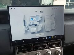 Chery iCAR Super V23 2026 V23S 501 Four-Wheel Drive Peak Performance Edition - ფოტო 12