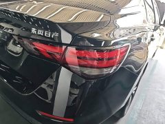 Nissan Sylphy 2022 1.6L XL CVT Comfort Edition - ფოტო 7