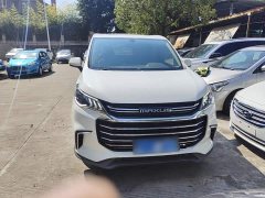 Maxus G50 2020 1.5T Automatic Elite - ფოტო 2