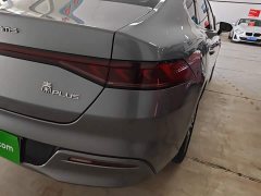 BYD Qin Plus 2021 DM-i 55KM Flagship - ფოტო 7