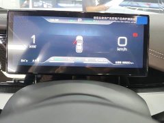 BYD Seal 06 2024 DM-i 120KM Honor Edition - ფოტო 11
