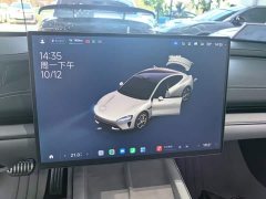 Xiaomi SU7 2024 Quad Motor Ultra-Long Range Advanced Autonomous Driving Max - ფოტო 12