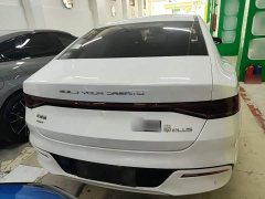 BYD Qin PLUS 2024 Glory Edition DM-i 55KM Leading - ფოტო 5