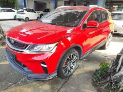 Geely Bingyue 2020 PRO 260T DCT Knight - ფოტო 1