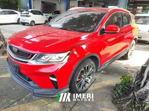 2021 Geely Bingyue PRO 260T DCT Knight