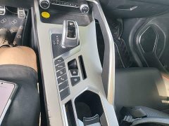 Geely Bingyue 2020 PRO 260T DCT Knight - ფოტო 13