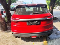 Geely Bingyue 2020 PRO 260T DCT Knight - ფოტო 5