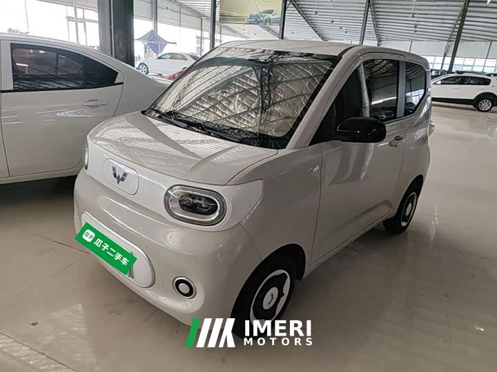 Wuling Hongguang MINIEV Third Generation 215km Youth Edition - ავტომობილი ჩინეთიდან