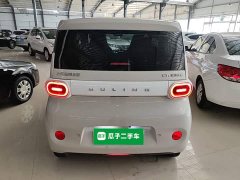 Wuling Hongguang MINIEV Third Generation 215km Youth Edition - ფოტო 5