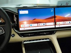 Geely Xingyue L Oriental Radiance 2.0T Auto Star Collection Edition - ფოტო 12